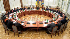 Заседание Совета национальной безопасности и обороны Украины. Архивное фото Заседание Совета национальной безопасности и обороны Украины. Архивное фото