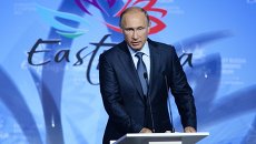 Владимир Путин выступает на торжественном открытии Восточного экономического форума Владимир Путин выступает на торжественном открытии Восточного экономического форума