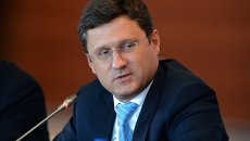 Министр энергетики РФ Александр Новак. Архивное фото Министр энергетики РФ Александр Новак. Архивное фото