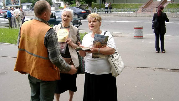 Новости на трк украина сегодня в 19.00 онлайн