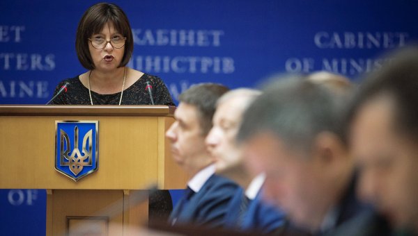 Яресько: Украина намерена обсудить с РФ вопросы реструктуризации долга Яресько: Украина намерена обсудить с РФ вопросы реструктуризации долга
