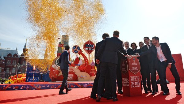 Часы обратного отсчета до ЧМ-2018 в Самаре, видео открытия Часы обратного отсчета до ЧМ-2018 в Самаре, видео открытия