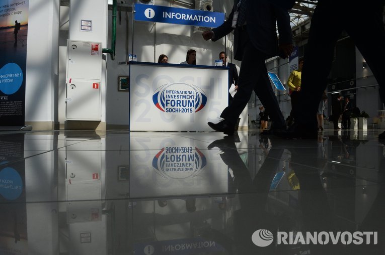 В олимпийском парке на Международном инвестиционном форуме Сочи-2015 В олимпийском парке на Международном инвестиционном форуме Сочи-2015