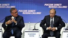 Президент России Владимир Путин и президент, председатель правления ОАО Банк ВТБ Андрей Костин на форуме ВТБ Капитал Россия зовет! Президент России Владимир Путин и президент, председатель правления ОАО Банк ВТБ Андрей Костин на форуме ВТБ Капитал Россия зовет!