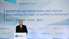 Президент РФ В.Путин принял участие в сессии Международного дискуссионного клуба Валдай Президент РФ В.Путин принял участие в сессии Международного дискуссионного клуба Валдай
