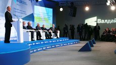 Президент РФ В.Путин принял участие в сессии Международного дискуссионного клуба Валдай Президент РФ В.Путин принял участие в сессии Международного дискуссионного клуба Валдай