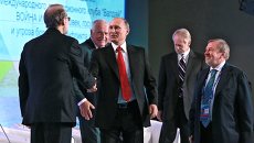 Президент РФ В.Путин принял участие в сессии Международного дискуссионного клуба Валдай Президент РФ В.Путин принял участие в сессии Международного дискуссионного клуба Валдай