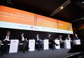 Форум Открытые инновации- 2015 Форум Открытые инновации- 2015