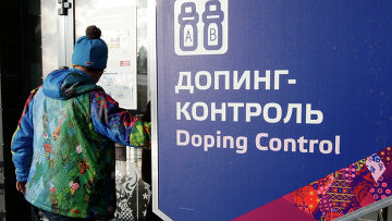 Российский боксер Алоян лишен серебряной медали Олимпиады-2016 года за употребление допинга - Цензор.НЕТ 2467