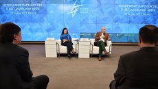 Форум европейских и азиатских медиа 2015 Форум европейских и азиатских медиа 2015