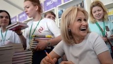 Писательница Дарья Донцова. Архивное фото Писательница Дарья Донцова. Архивное фото