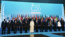 Лидеры G20 фотографируются во время саммита в Турции. Архивное фото Лидеры G20 фотографируются во время саммита в Турции. Архивное фото