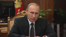 Мы будем искать их везде – Путин о взорвавших Airbus А321 террористах Мы будем искать их везде – Путин о взорвавших Airbus А321 террористах