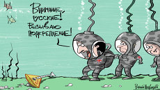 Тайны подводного мира Тайны подводного мира