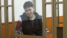 Заседание суда по делу гражданки Украины Надежды Савченко. Архивное фото Заседание суда по делу гражданки Украины Надежды Савченко. Архивное фото