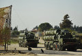 Россия развернула в Сирии ЗРК С-400 Россия развернула в Сирии ЗРК С-400