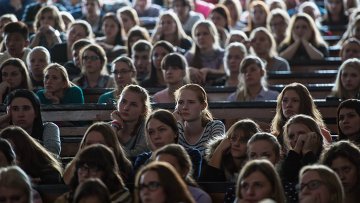 Студенты Московского Государственного педагогического университета в Москве. Архивное фото