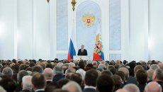 Обращение президента РФ Владимира Путина с ежегодным посланием к Федеральному Собранию Обращение президента РФ Владимира Путина с ежегодным посланием к Федеральному Собранию