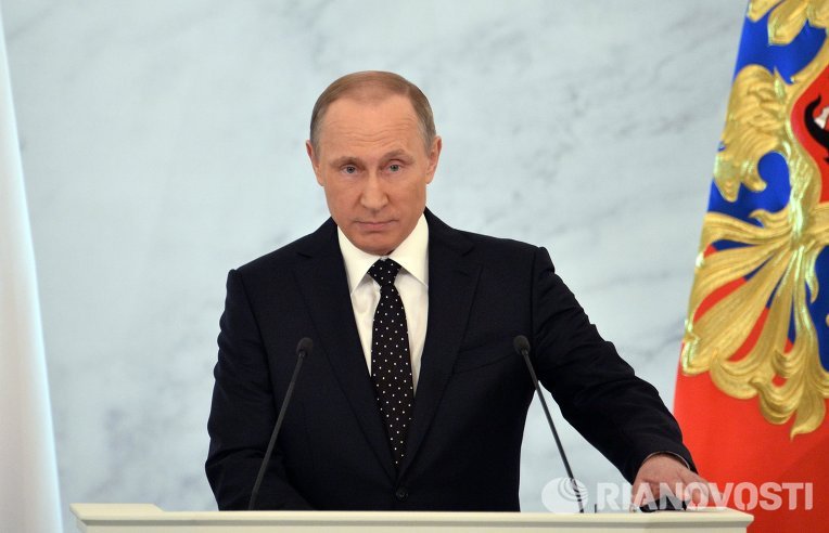 Обращение президента РФ Владимира Путина с ежегодным посланием к Федеральному Собранию Обращение президента РФ Владимира Путина с ежегодным посланием к Федеральному Собранию