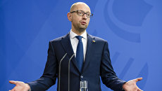 Премьер-министр Украины Арсений Яценюк. Архивное фото Премьер-министр Украины Арсений Яценюк. Архивное фото