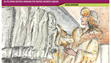 Меховой фальсификат: как распознать и защититься Меховой фальсификат: как распознать и защититься