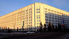 Здание министерства обороны РФ на Арбатской площади в Москве. Архивное фото Здание министерства обороны РФ на Арбатской площади в Москве. Архивное фото