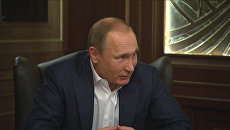 Странновато и унизительно – Путин о действиях Турции после инцидента с Су-24 Странновато и унизительно – Путин о действиях Турции после инцидента с Су-24