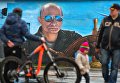 Регионы России. Крым Регионы России. Крым