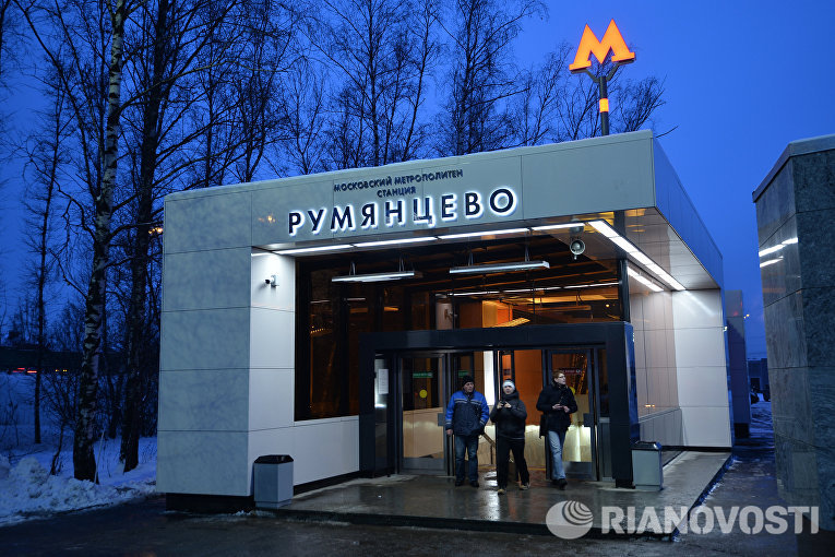 Вход на открывшуюся станцию Румянцево Сокольнической линии Московского метрополитена Вход на открывшуюся станцию Румянцево Сокольнической линии Московского метрополитена
