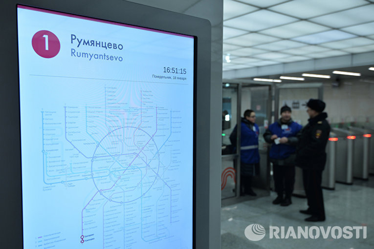 Схема Московского метрополитена на открывшейся станции Румянцево Сокольнической линии Схема Московского метрополитена на открывшейся станции Румянцево Сокольнической линии