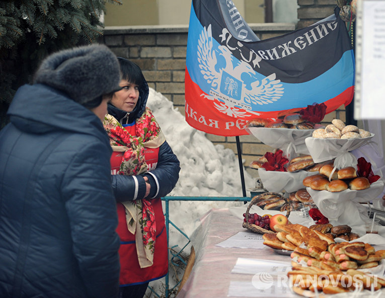 Крещенские купания в Донецкой области Крещенские купания в Донецкой области