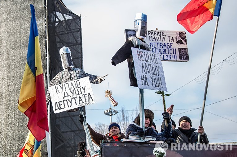 Акция протеста в Молдавии Акция протеста в Молдавии