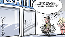 Чувство долга Чувство долга