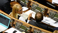 Юлия Тимошенко на заседании Верховной Рады Украины. Архивное фото Юлия Тимошенко на заседании Верховной Рады Украины. Архивное фото