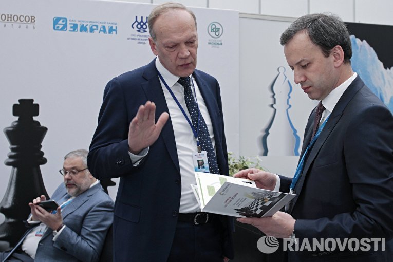 Красноярский экономический форум Россия: Стратегия 2030. Первый основной день Красноярский экономический форум Россия: Стратегия 2030. Первый основной день