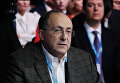 Красноярский экономический форум Россия: Стратегия 2030. День второй Красноярский экономический форум Россия: Стратегия 2030. День второй
