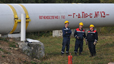 Газопровод. Архивное фото Газопровод. Архивное фото