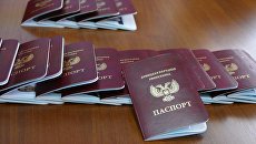 Паспорта граждан Донецкой Народной Республики. Архивное фото Паспорта граждан Донецкой Народной Республики. Архивное фото
