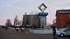 Сотрудники правоохранительных органов в поселке Плеханово в Тульской области Сотрудники правоохранительных органов в поселке Плеханово в Тульской области