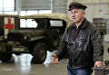 Организатор выставки Моторы войны Вячеслав Лен в выставочном центре Крокус Экспо в Москве Организатор выставки Моторы войны Вячеслав Лен в выставочном центре Крокус Экспо в Москве