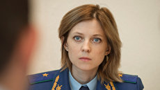 Прокурор Республики Крым Наталья Поклонская во время личного приема граждан Прокурор Республики Крым Наталья Поклонская во время личного приема граждан
