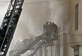 Пожар в здании Министерства обороны в Москве Пожар в здании Министерства обороны в Москве