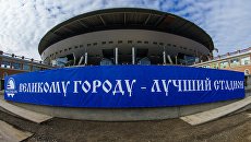 Стадион Зенит-Арена в Санкт-Петербурге. Архивное фото Стадион Зенит-Арена в Санкт-Петербурге. Архивное фото