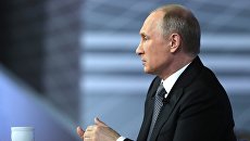 Президент России Владимир Путин. Архивное фото Президент России Владимир Путин. Архивное фото