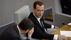 Премьер-министр РФ Д. Медведев выступил в Государственной Думе РФ Премьер-министр РФ Д. Медведев выступил в Государственной Думе РФ