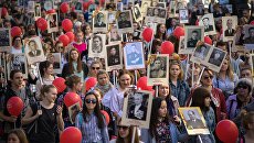 Патриотическая акция Бессмертный полк в Санкт-Петербурге Патриотическая акция Бессмертный полк в Санкт-Петербурге