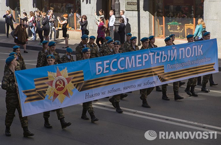 Патриотическая акция Бессмертный полк в Санкт-Петербурге Патриотическая акция Бессмертный полк в Санкт-Петербурге