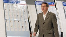 Сергей Нарышкин участвует в предварительном голосовании за кандидатов от партии Единая Россия. 22 мая 2016 Сергей Нарышкин участвует в предварительном голосовании за кандидатов от партии Единая Россия. 22 мая 2016