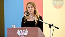 Омбудсмен ДНР Дарья Морозова. Архивное фото Омбудсмен ДНР Дарья Морозова. Архивное фото