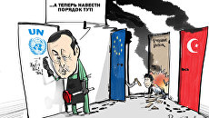 Турецкий евроремонт Турецкий евроремонт